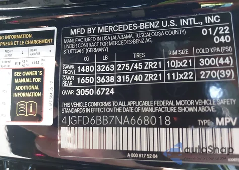 2022 Mercedes-Benz Amg Gle 53 Coupe 4Matic из США, поврежденный, VIN 4JGFD6BB7NA668018